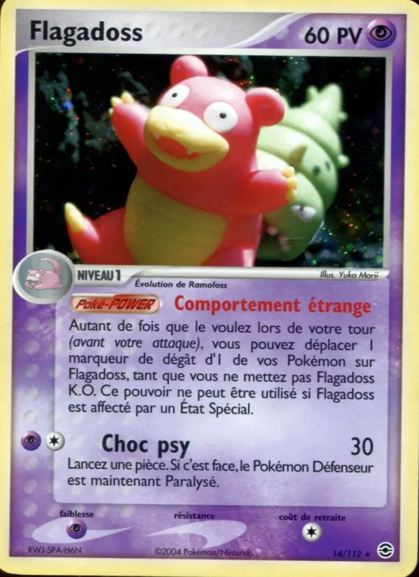 Scan HD carte Pokémon Flagadoss 14/112 — EX Rouge Feu & Vert Feuille