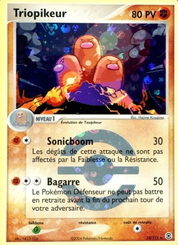 Scan HD carte Pokémon Triopikeur 22/112 — EX Rouge Feu & Vert Feuille