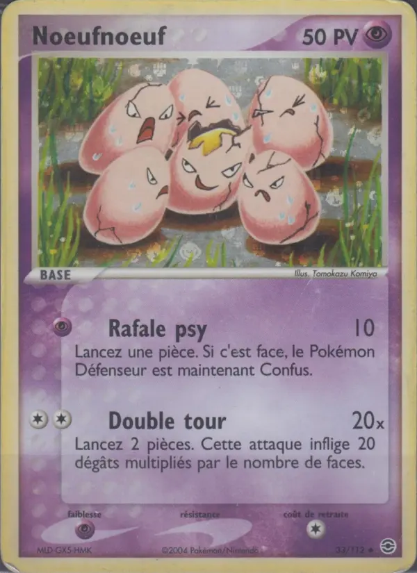 Scan HD carte Pokémon Noeufnoeuf 33/112 — EX Rouge Feu & Vert Feuille