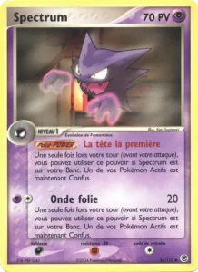 Spectrum 34 — EX Rouge Feu & Vert Feuille