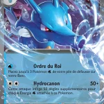 Hyporoi-ex 012 — Fable Nébuleuse