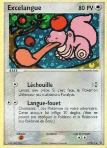 Excelangue 37 — EX Rouge Feu & Vert Feuille