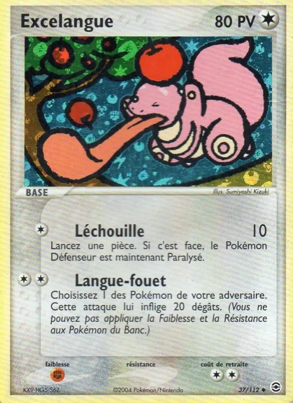 Scan HD carte Pokémon Excelangue 37/112 — EX Rouge Feu & Vert Feuille