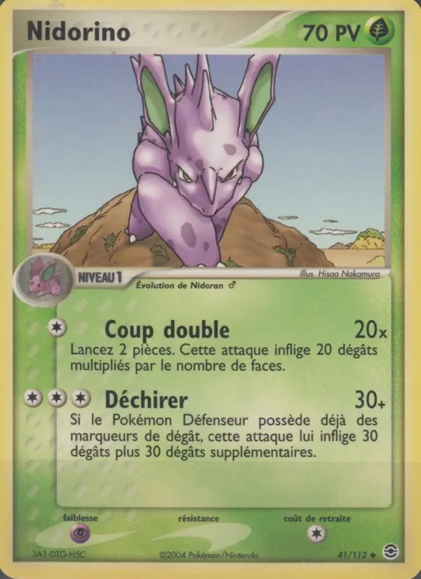 Scan HD carte Pokémon Nidorino 41/112 — EX Rouge Feu & Vert Feuille