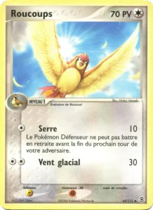 Roucoups 45 — EX Rouge Feu & Vert Feuille