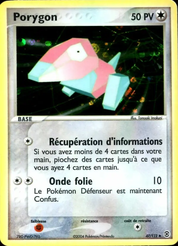 Scan HD carte Pokémon Porygon 47/112 — EX Rouge Feu & Vert Feuille