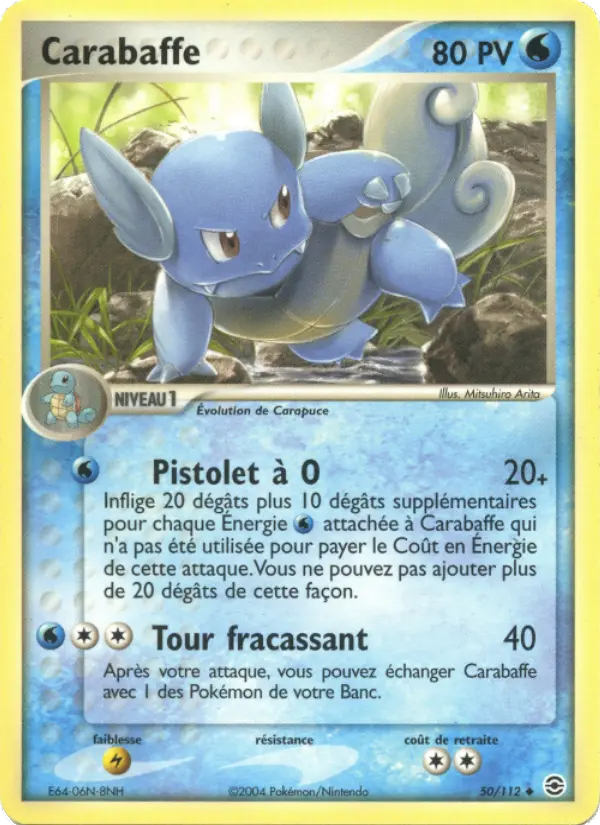 Scan HD carte Pokémon Carabaffe 50/112 — EX Rouge Feu & Vert Feuille