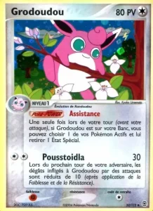 Carte Pokemon Grodoudou 52/112 EX Rouge Feu & Vert Feuille