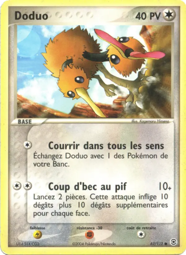 Scan HD carte Pokémon Doduo 62/112 — EX Rouge Feu & Vert Feuille