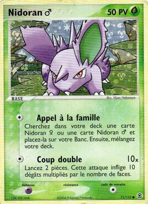 Scan HD carte Pokémon Nidoran ♂ 71/112 — EX Rouge Feu & Vert Feuille