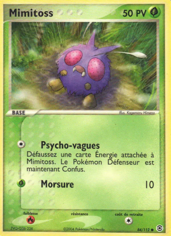 Scan HD carte Pokémon Mimitoss 84/112 — EX Rouge Feu & Vert Feuille