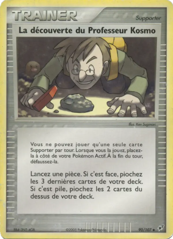 Scan HD carte Pokémon La découverte du Professeur Kosmo 90/107 — EX Deoxys
