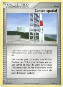 Carte Pokemon Centre spatial 91/107 EX Deoxys