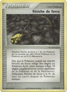 Fétiche de force 92 — EX Deoxys