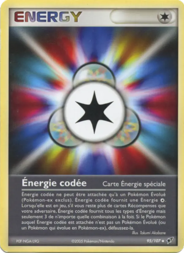Scan HD carte Pokémon Énergie codée 95/107 — EX Deoxys