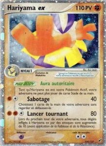 Carte Pokemon Hariyama ex 100/107 EX Deoxys