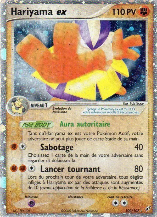 Scan HD carte Pokémon Hariyama ex 100/107 — EX Deoxys