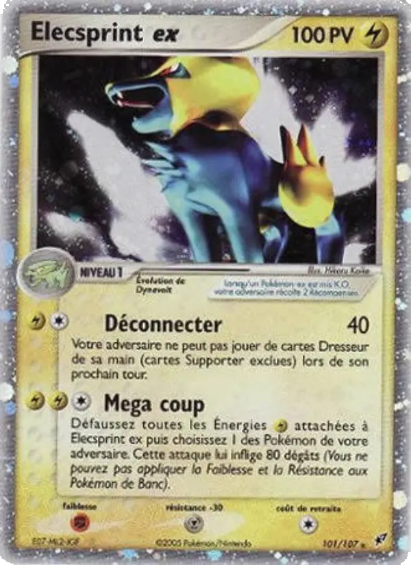 Scan HD carte Pokémon Elecsprint ex 101/107 — EX Deoxys