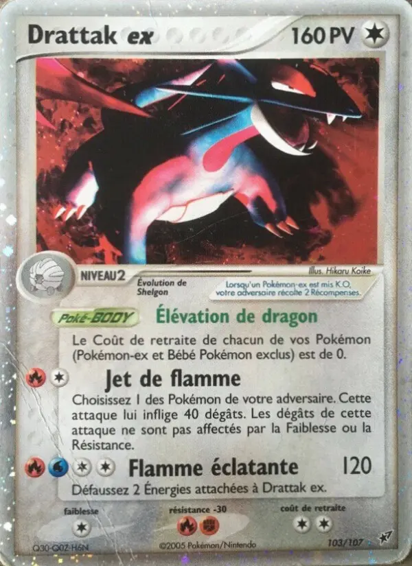Scan HD carte Pokémon Drattak ex 103/107 — EX Deoxys