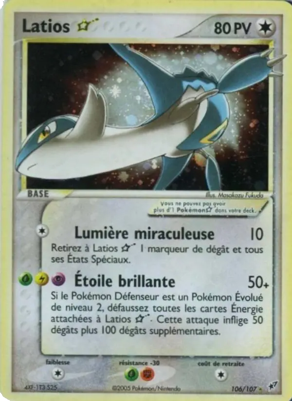 Scan HD carte Pokémon Latios ☆ 106/107 — EX Deoxys