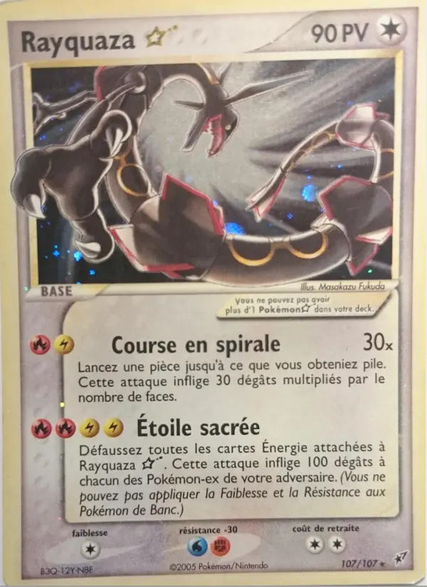 Scan HD carte Pokémon Rayquaza ☆ 107/107 — EX Deoxys