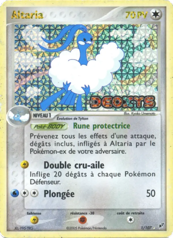 Scan HD carte Pokémon Altaria 1/107 — EX Deoxys