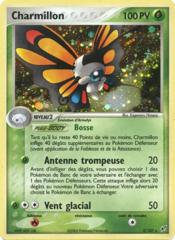 Scan HD carte Pokémon Charmillon 2/107 — EX Deoxys