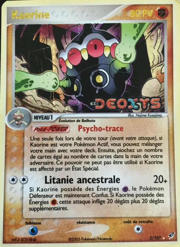 Scan HD carte Pokémon Kaorine 5/107 — EX Deoxys