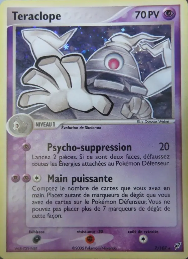 Scan HD carte Pokémon Teraclope 7/107 — EX Deoxys