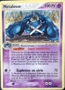 Métalosse 11 — EX Deoxys