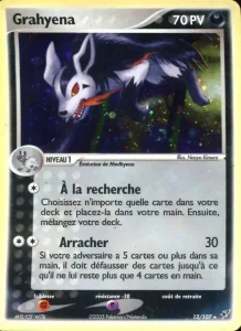 Grahyena 12 — EX Deoxys