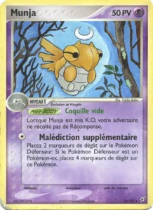 Munja 14 — EX Deoxys