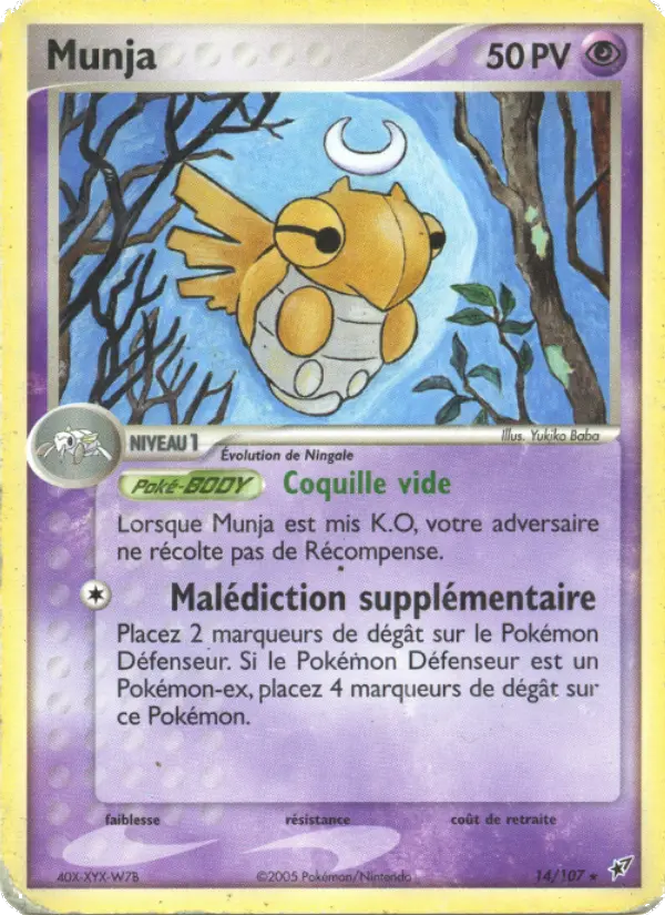 Scan HD carte Pokémon Munja 14/107 — EX Deoxys
