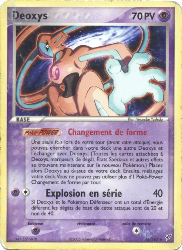 Scan HD carte Pokémon Deoxys 16/107 — EX Deoxys