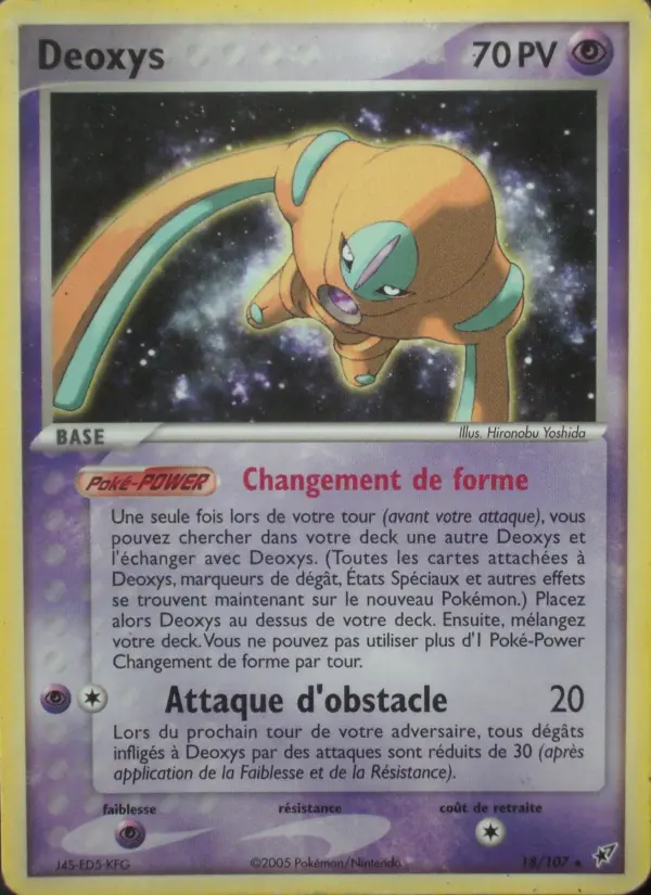 Scan HD carte Pokémon Deoxys 18/107 — EX Deoxys
