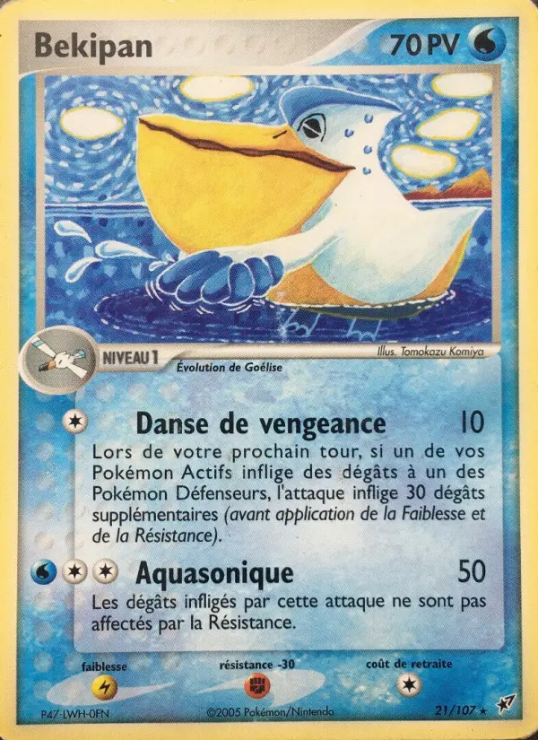 Scan HD carte Pokémon Bekipan 21/107 — EX Deoxys