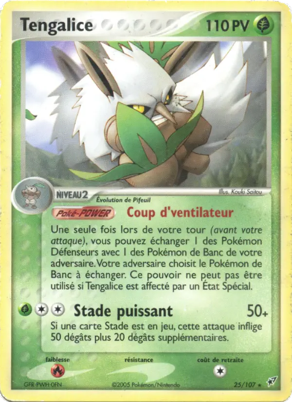 Scan HD carte Pokémon Tengalice 25/107 — EX Deoxys