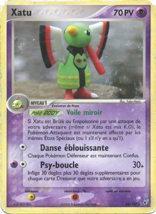 Scan HD carte Pokémon Xatu 29/107 — EX Deoxys