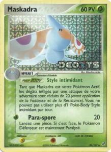 Maskadra 39 — EX Deoxys