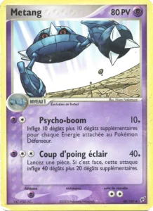 Métang 40 — EX Deoxys