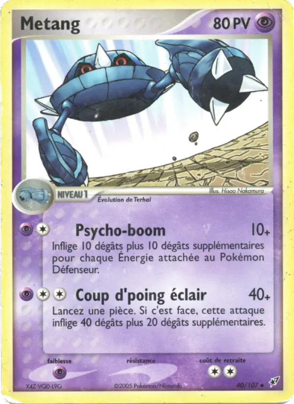 Scan HD carte Pokémon Metang 40/107 — EX Deoxys