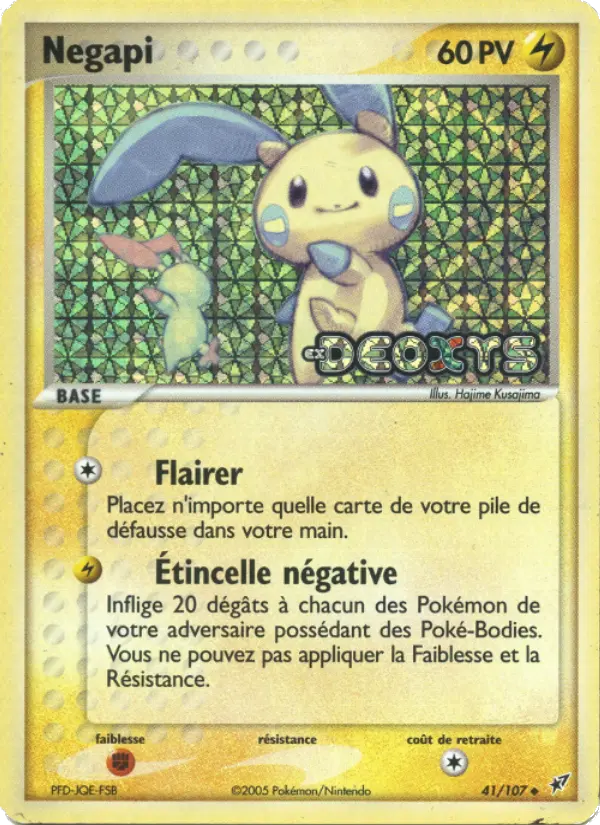 Scan HD carte Pokémon Negapi 41/107 — EX Deoxys
