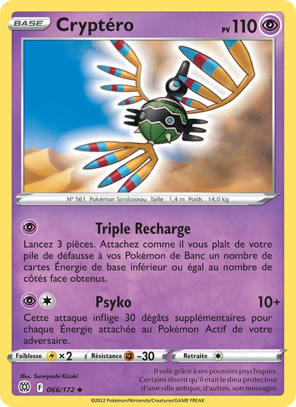 Scan HD carte Pokémon Cryptéro 066/172 — Stars Étincelantes