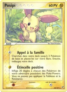 Posipi 44 — EX Deoxys