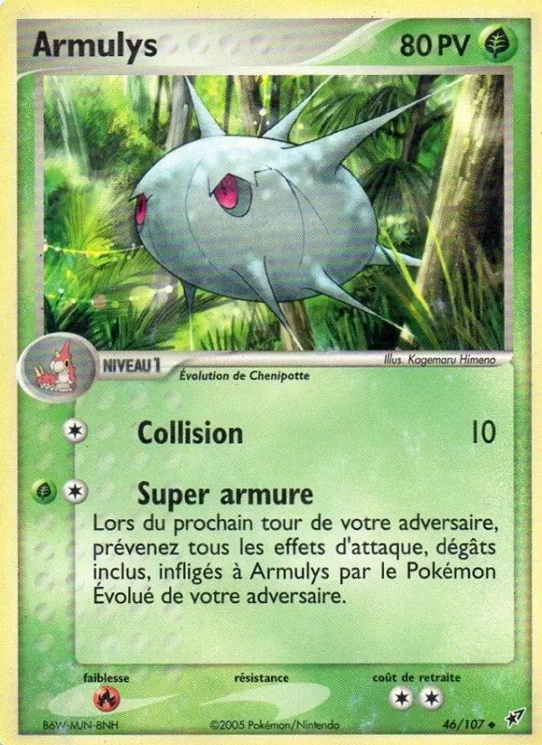 Scan HD carte Pokémon Armulys 46/107 — EX Deoxys