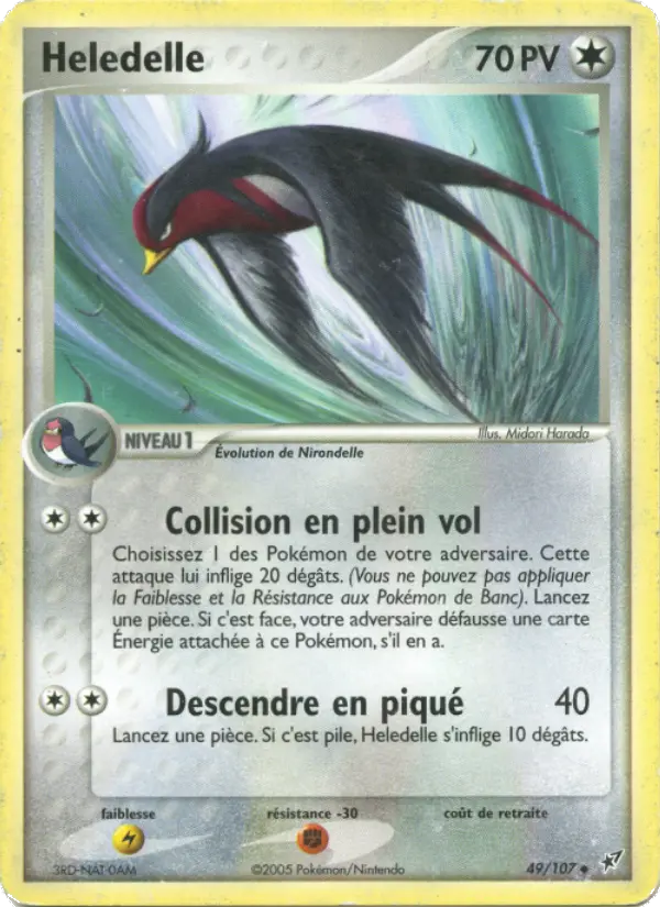 Scan HD carte Pokémon Heledelle 49/107 — EX Deoxys