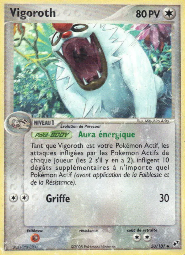 Scan HD carte Pokémon Vigoroth 50/107 — EX Deoxys