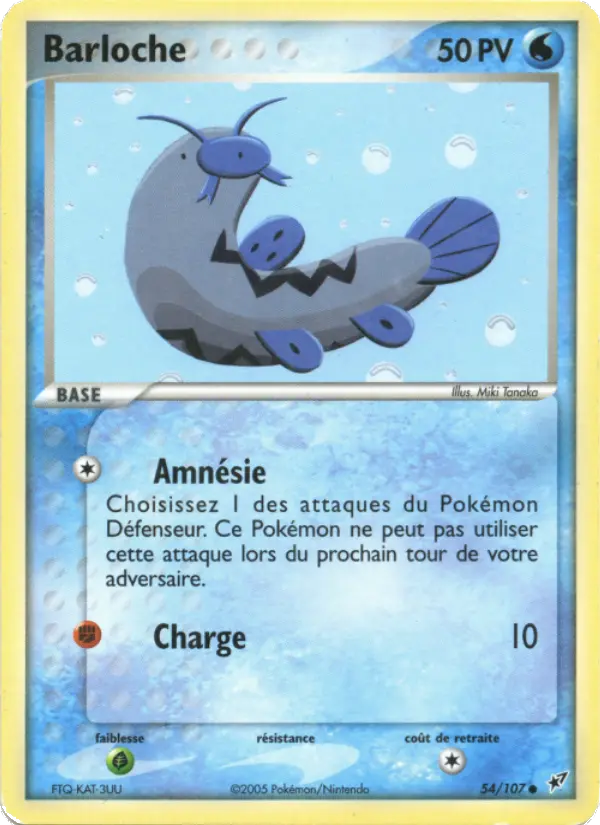 Scan HD carte Pokémon Barloche 54/107 — EX Deoxys