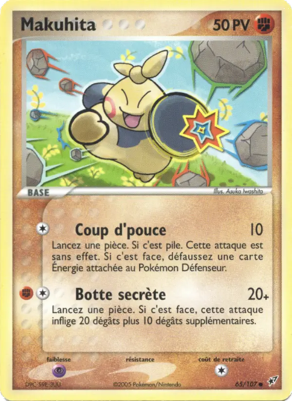 Scan HD carte Pokémon Makuhita 65/107 — EX Deoxys