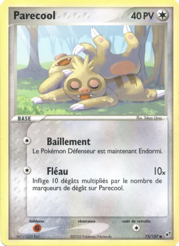 Scan HD carte Pokémon Parecool 73/107 — EX Deoxys